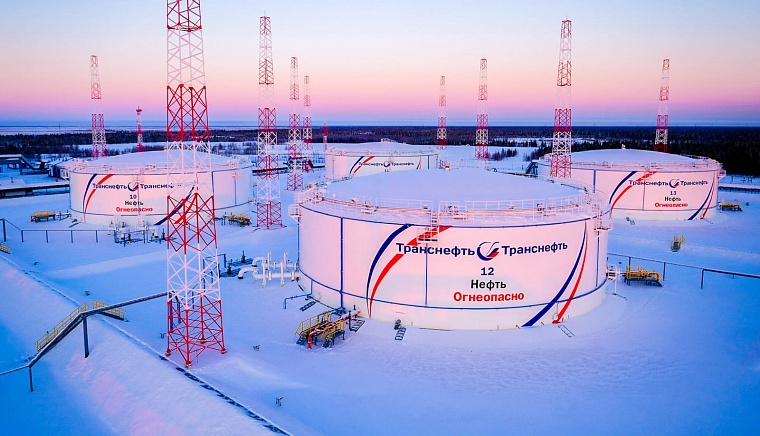 АО «Транснефть – Сибирь» продает имущество в Тюменской области