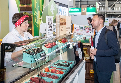 По итогам прошлого года Тюмень признана лучшим торговым городом России