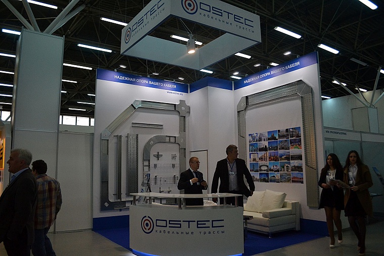 На выставке «Нефть. Газ. ТЭК – 2015 » представили импортозамещающие технологии