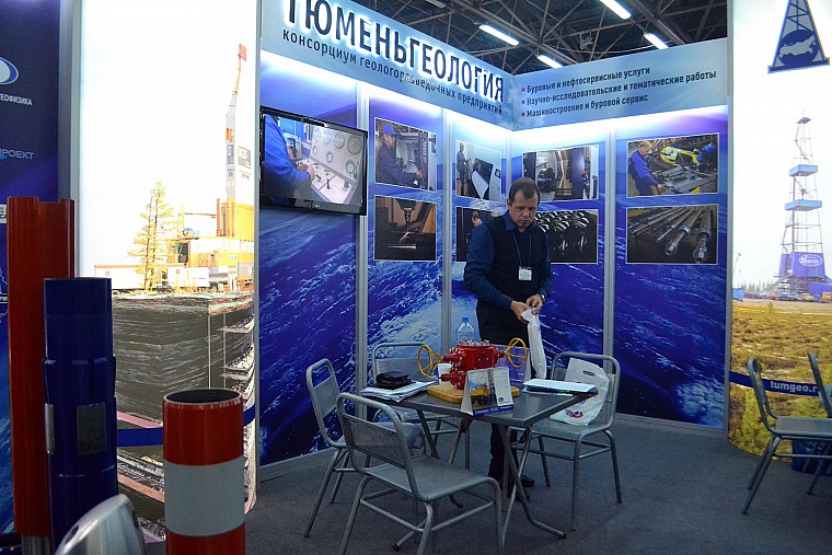 На выставке «Нефть. Газ. ТЭК – 2015 » представили импортозамещающие технологии