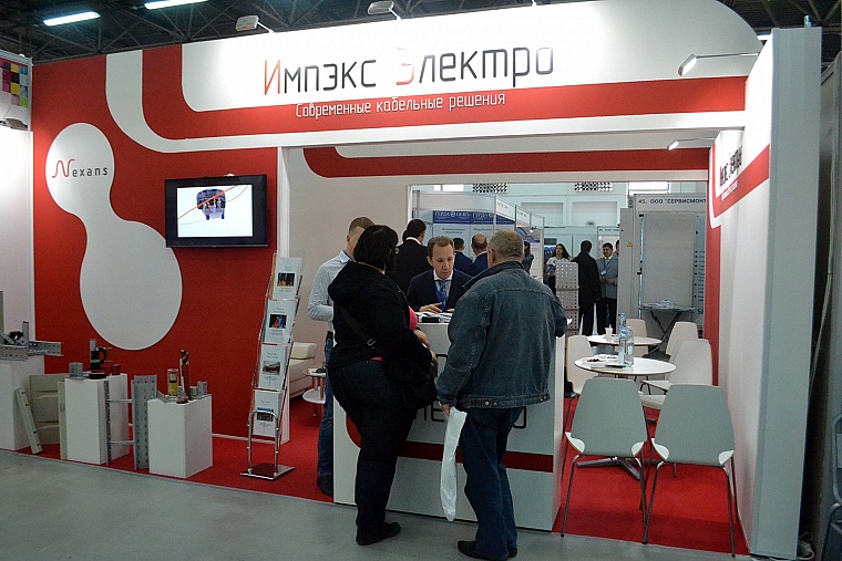 На выставке «Нефть. Газ. ТЭК – 2015 » представили импортозамещающие технологии