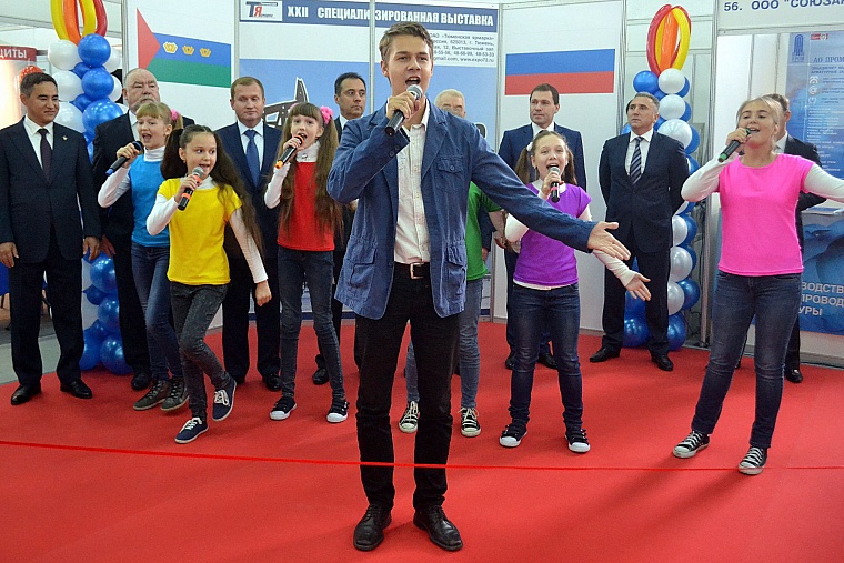 На выставке «Нефть. Газ. ТЭК – 2015 » представили импортозамещающие технологии