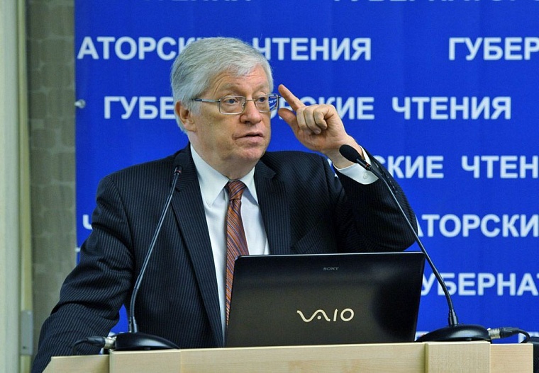 Ресурсы роста экономики России — мы сами