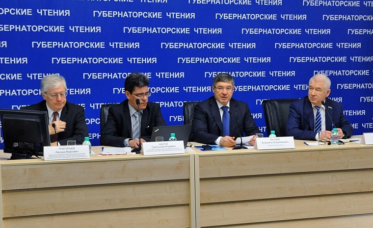 Ресурсы роста экономики России — мы сами