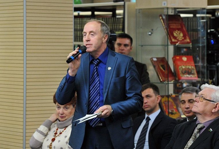 Ресурсы роста экономики России — мы сами