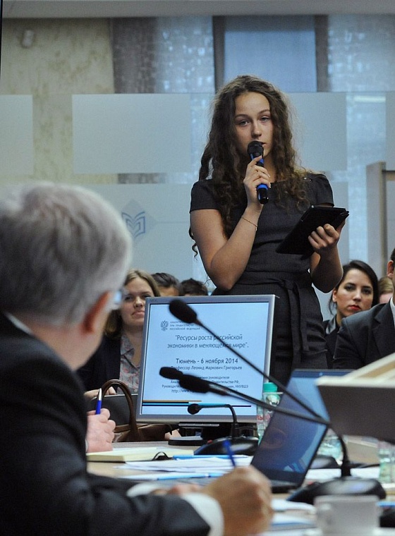 Ресурсы роста экономики России — мы сами