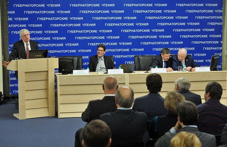 Ресурсы роста экономики России — мы сами