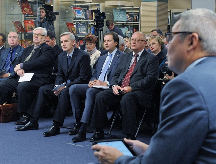 Ресурсы роста экономики России — мы сами