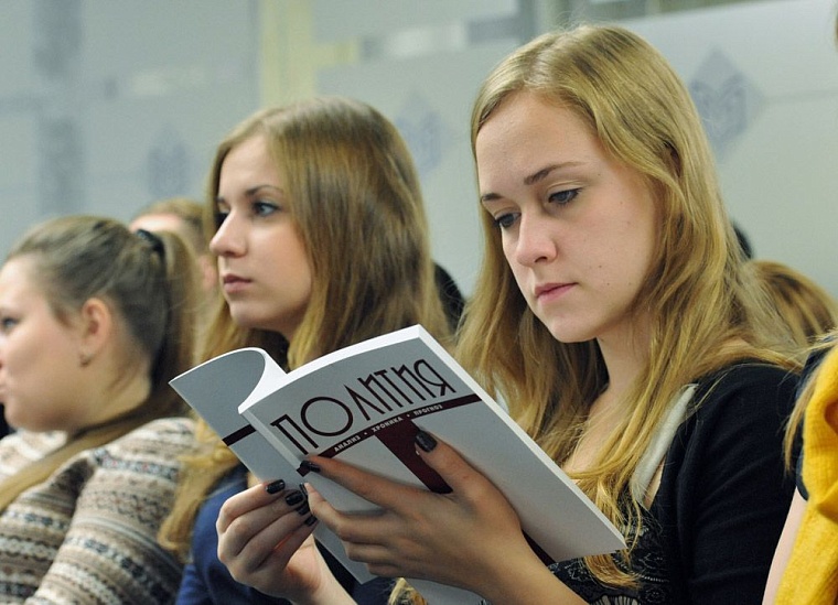 Ресурсы роста экономики России — мы сами