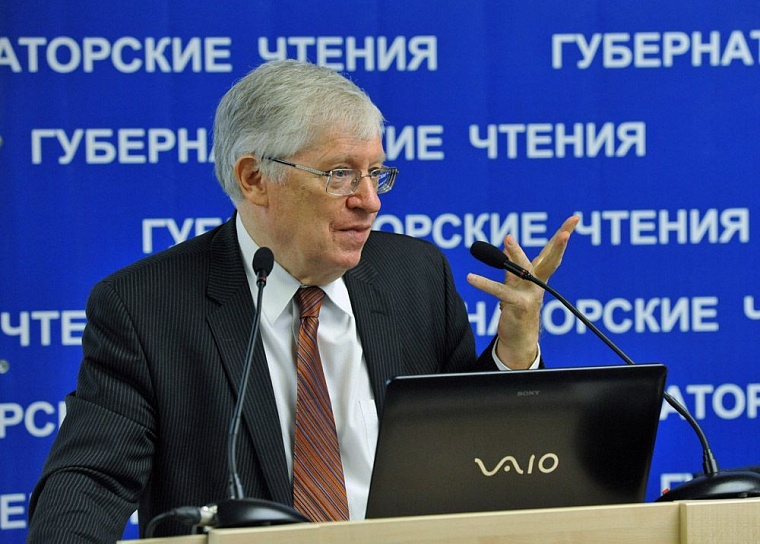 Ресурсы роста экономики России — мы сами