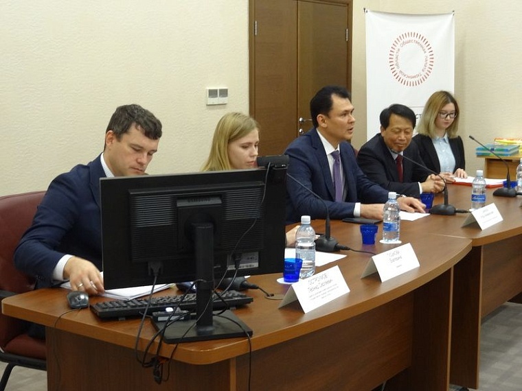 Чем интересна Тюменская область для Кореи