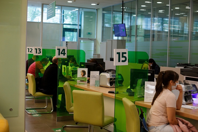 Уральские компании начали выпускать цифровые финансовые активы на платформе Сбера