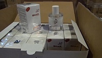 Тюменские таможенники задержали 20 тысяч флаконов парфюмерии без маркировки