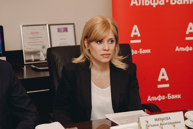 Кредитный портфель Альфа-Банка в Тюмени в 2017 году вырос на 44%