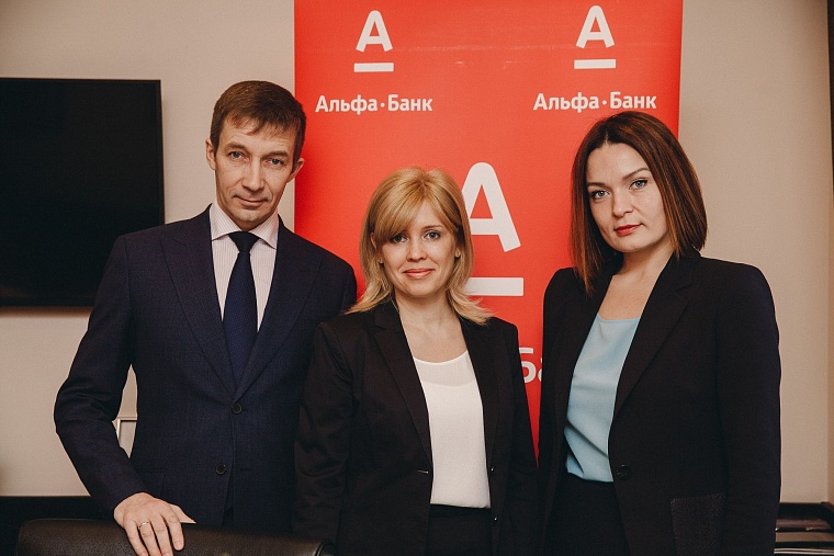 Кредитный портфель Альфа-Банка в Тюмени в 2017 году вырос на 44%