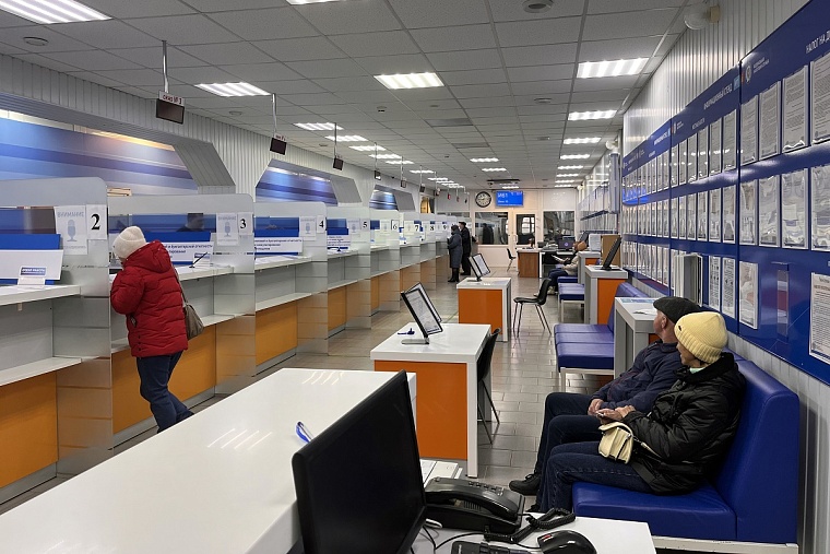 В Тюмени сегодня будет работать мобильный офис УФНС по вопросам оплаты имущественных налогов