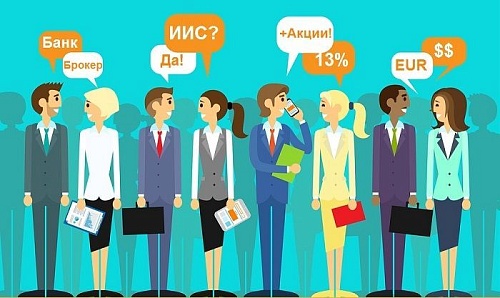 На хорошем счету