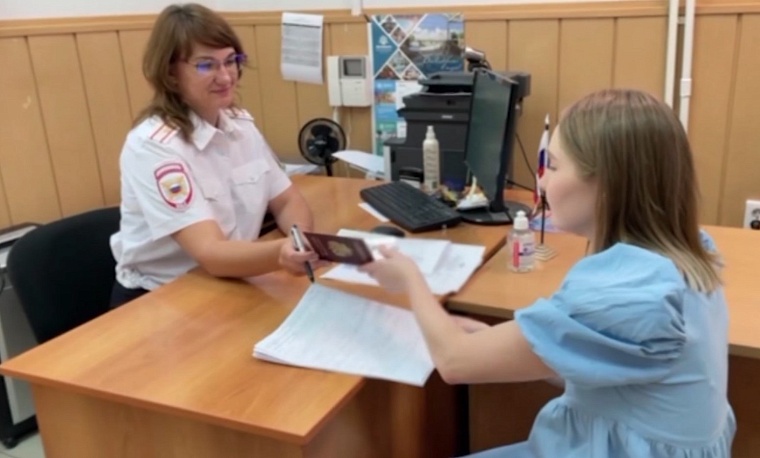 В Тюмени жители ЛНР и ДНР получили российские паспорта