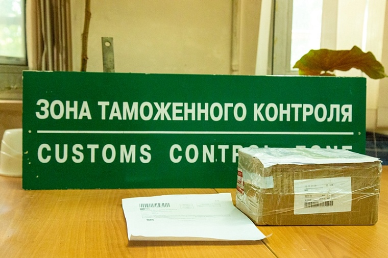 Тюменская таможня передала на СВО изъятые товары