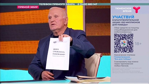 Для бойцов СВО разрабатывается памятка от прошедших Афганистан и Чечню