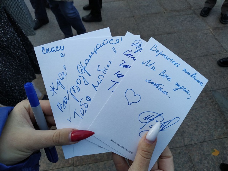 Возьми монету - вернешь после Победы: губернатор Александр Моор заложил новую традицию