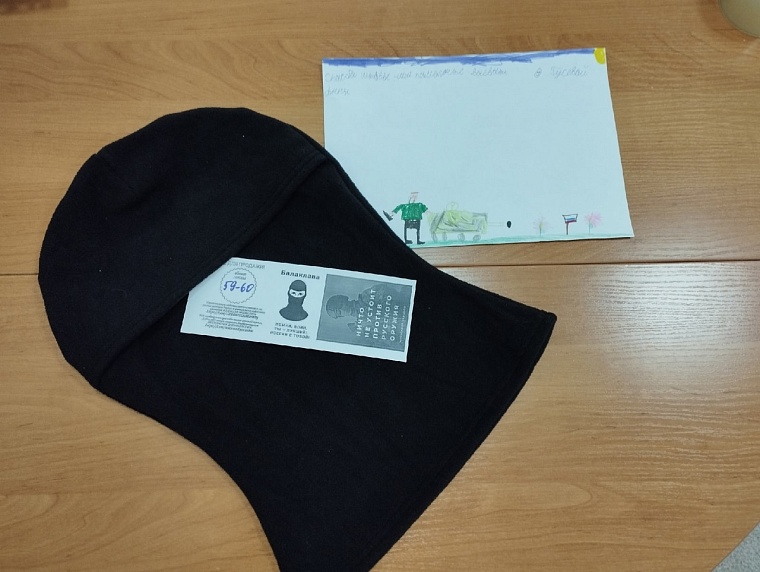 Тобольские мастерицы шьют теплые вещи для армии на Донбассе