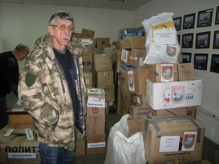 Валентин Глушко перед поездкой