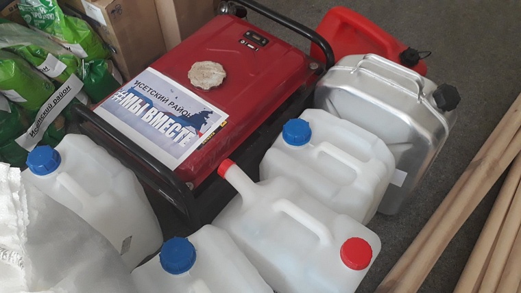 Гуманитарный конвой на Донбасс: записки полковника в отставке