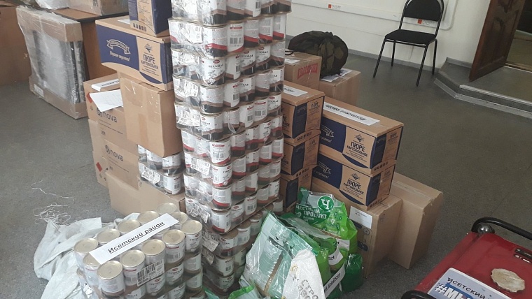 Гуманитарный конвой на Донбасс: записки полковника в отставке