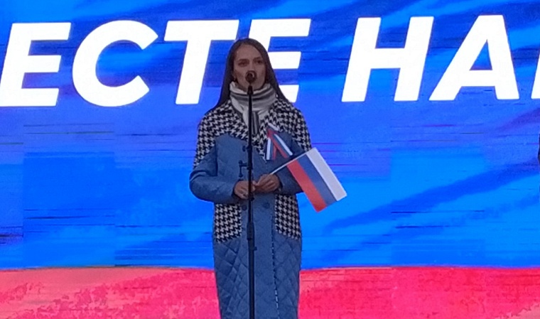 Финалист конкурса "Учитель года" Вероника Бова из ЛНР: Мы рады, что вернулись домой!