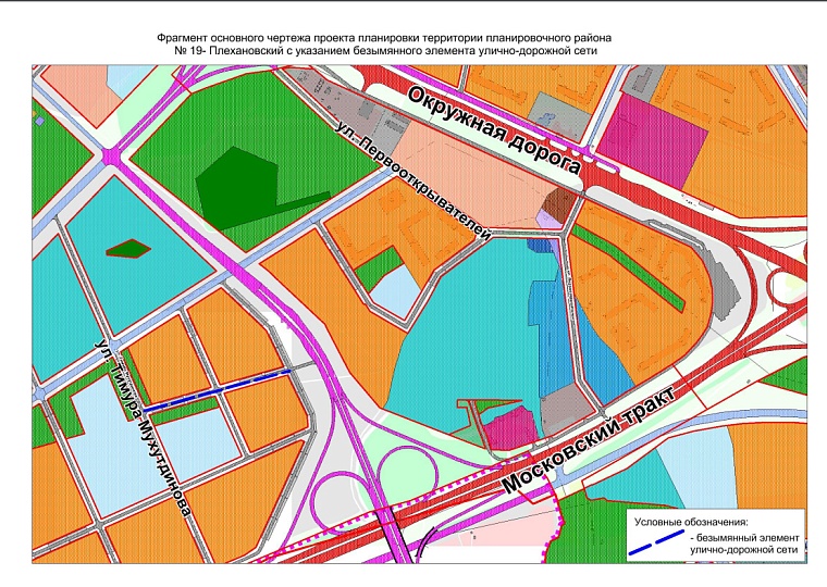 Фото: tyumen-city.ru