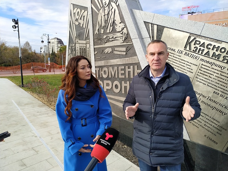 Одним из меценатов тюменской акции "100 млн рублей для Победы" стал Руслан Кухарук