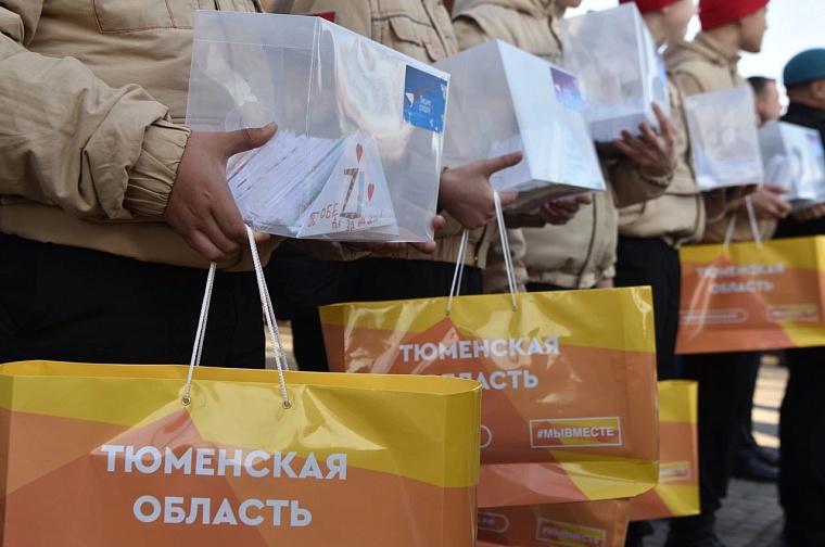 Поддержать бойцов и их семьи может каждый