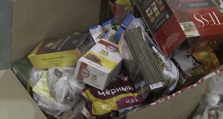 В Краснодонский район из Тюмени вновь отправляют 30 тонн гумпомощи