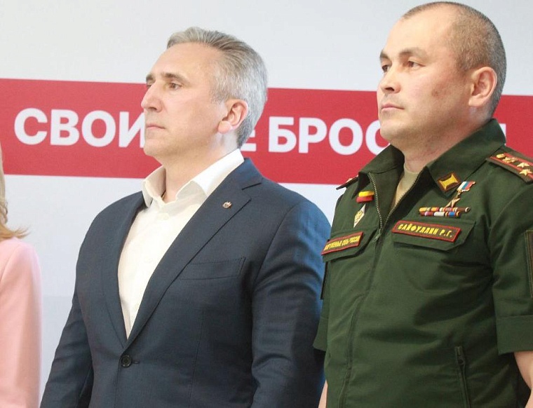 Александр Моор и Герой России Рустам Сайфуллин на открытии фонда