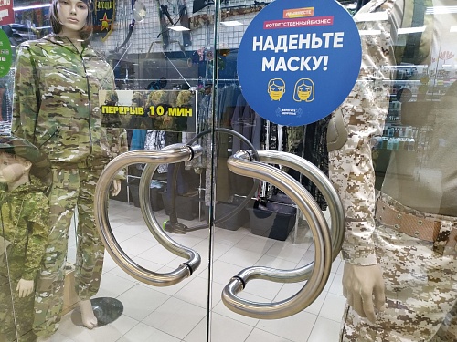 Тюменцы занимают очередь в военторг