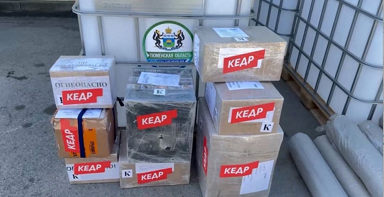 Из Тюмени в зону СВО отправятся шесть автомобилей с гуманитарной помощью