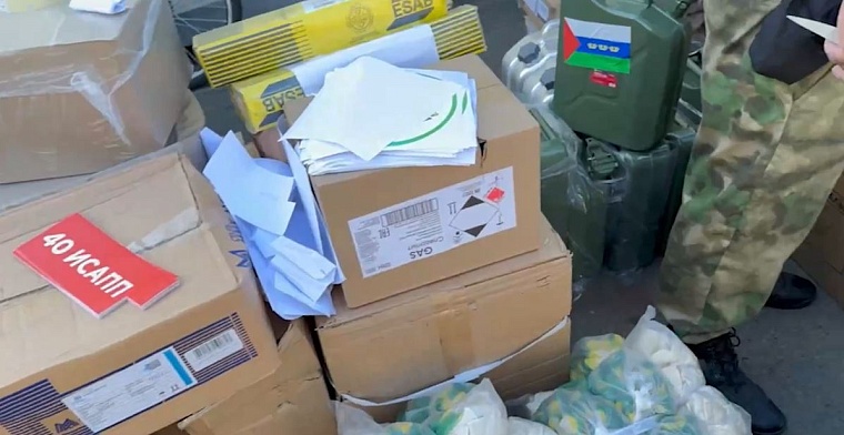 Из Тюмени в зону СВО отправятся шесть автомобилей с гуманитарной помощью