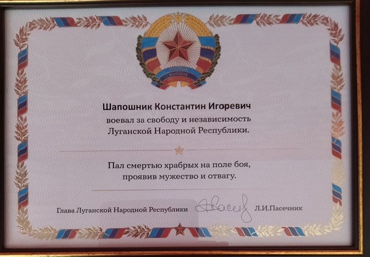 Ушли добровольцами из колоний: о погибших бойцах ЧВК "Вагнер" рассказали матери и жены