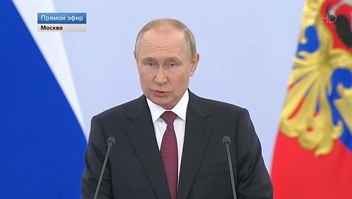 Путин - о включении новых регионов в состав России: Люди становятся нашими гражданами, и это навсегда