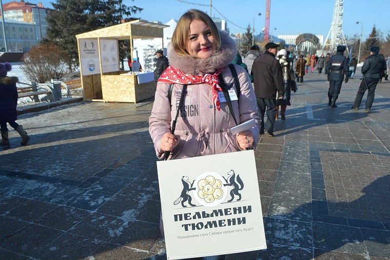 Тюменцы отдают предпочтение классическим пельменям с фаршем