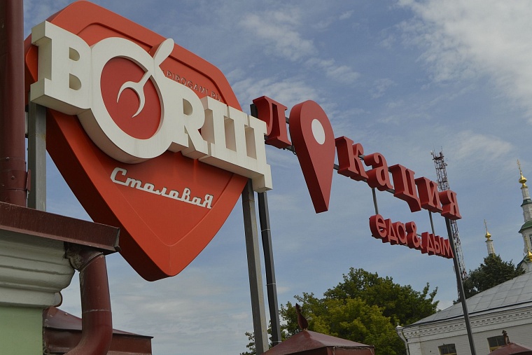 Летние веранды Тюмени: от набережной до Цветного