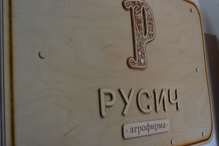 «Тюменская осень»: иван-чай вкуснее и полезнее обычного