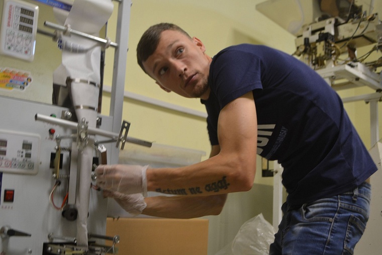 «Тюменская осень»: иван-чай вкуснее и полезнее обычного