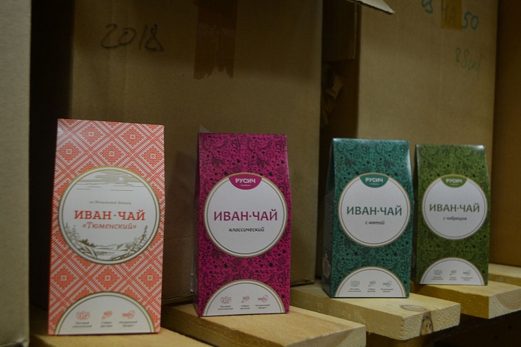 «Тюменская осень»: иван-чай вкуснее и полезнее обычного
