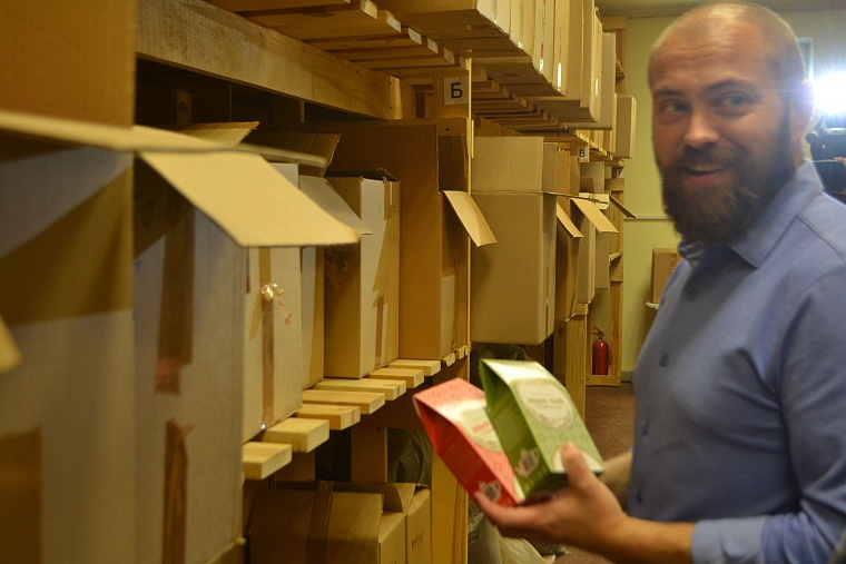 «Тюменская осень»: иван-чай вкуснее и полезнее обычного