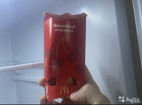 Еду из "Макдоналдса" в Тюмени продают по объявлению