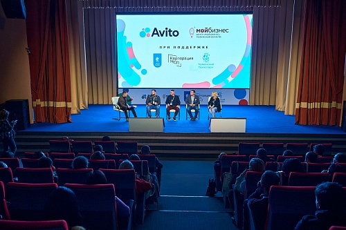 Сто тысяч тюменских предпринимателей ведут бизнес на Авито