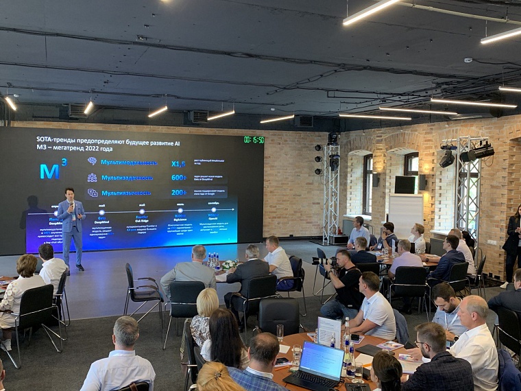 Сбер и правительство Тюменской области провели дизайн-сессию по искусственному интеллекту
