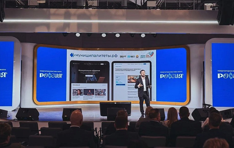 Владимир Якушев: «Муниципальная служба –  важнейшее звено в системе государственного управления»